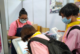 บรรยากาศในงานมหกรรมวิทยาศาสตร์และเทคโนโลยีแห่งชาติ ประจำปี 2 ... พารามิเตอร์รูปภาพ 40